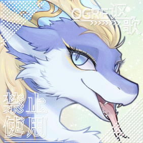 头像委托 by 讴歌-ogre