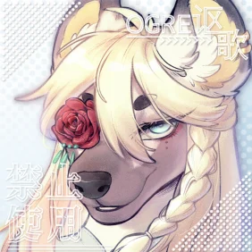 头像委托 by 讴歌-ogre