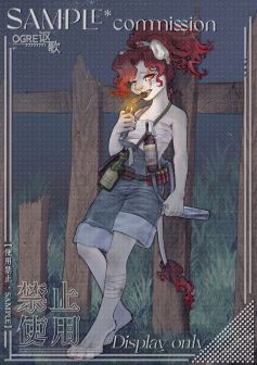 白狮 by 讴歌-ogre