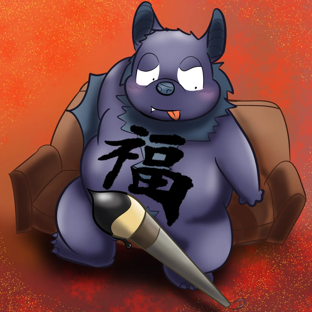 悠遊虎免費YCH委託 by XavierWzef熵雾