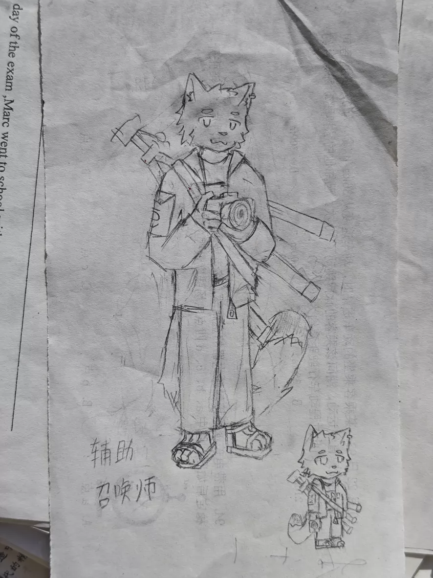 仿粥干员 by 猫.exe