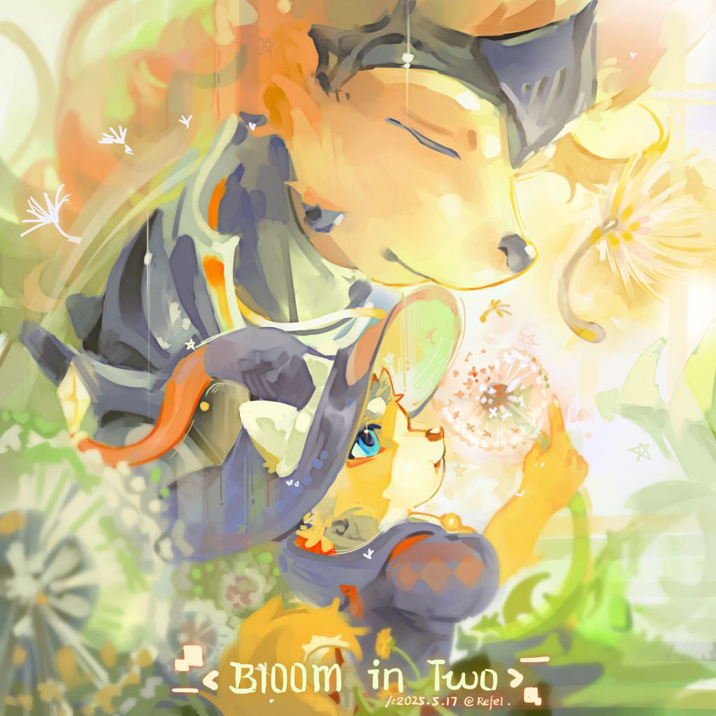 Bloom in Two by Refel