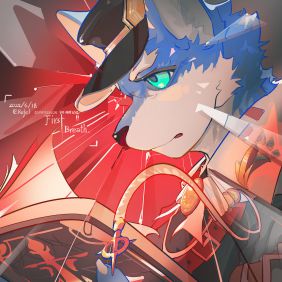 First Breath by Refel