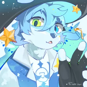 星屑