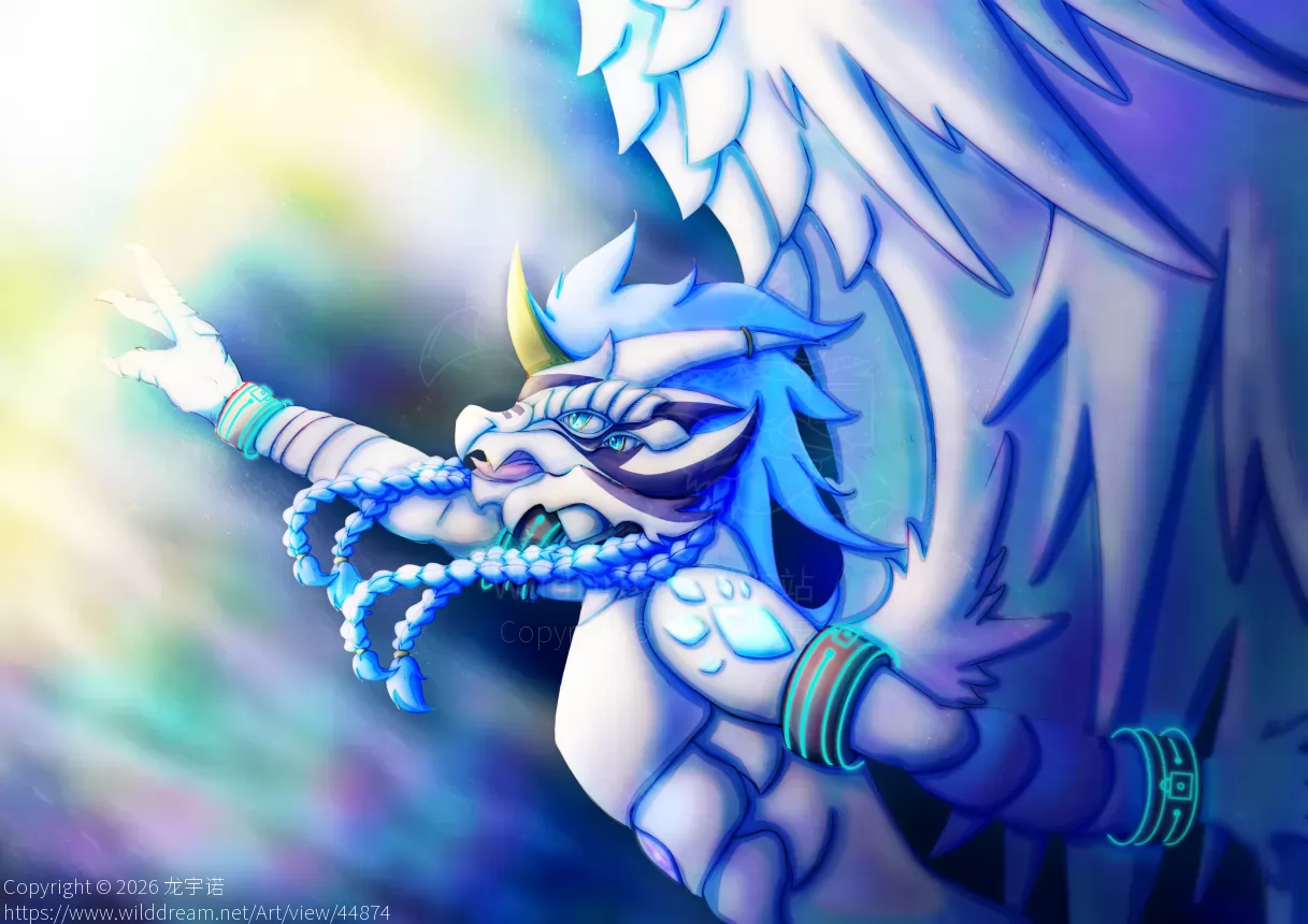 2026沧溟风痕委托稿 by 龙宇诺