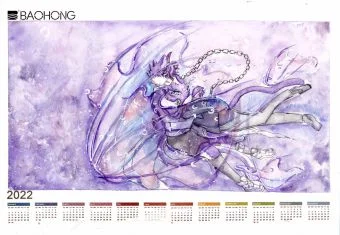昊月老师的日历
