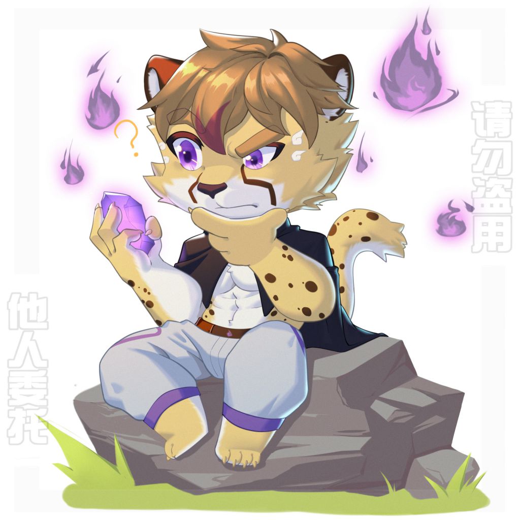 Q by 邪猫缩水成牙苗