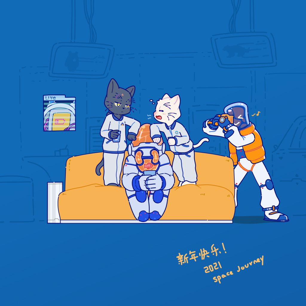 研究员聚会21 by 喵田穆
