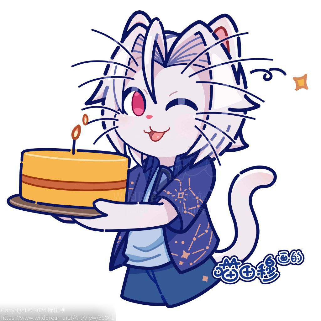 生日 by 喵田穆