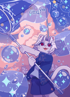 夏至 by 喵田穆