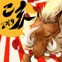 2019己亥 by -AL-