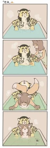 泡澡