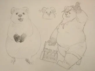 短尾矮袋鼠