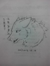 自分 by SilverMoon