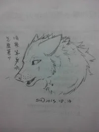 自分 by SilverMoon