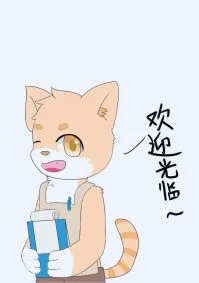 团子 by 游儿午青