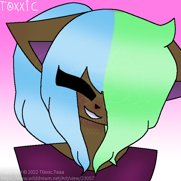 lean by T0xxic.Teaa, cute, furry, pastel