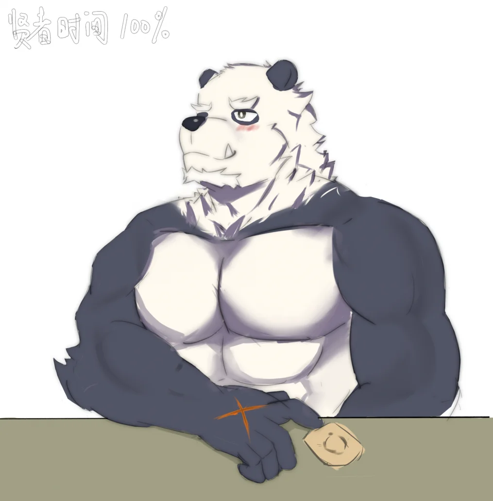 欲 by 九胖, furry, 猫