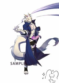 委托 by zere