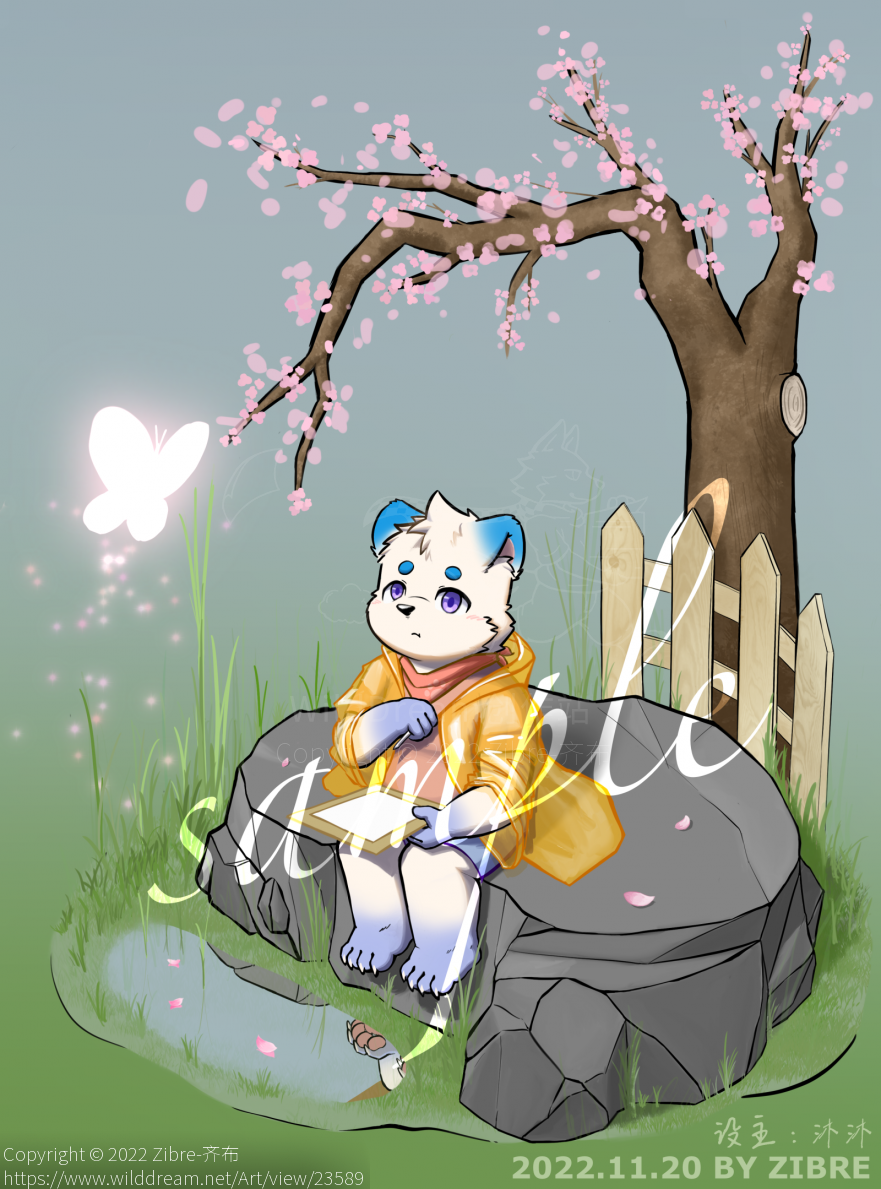 诶？画什么好呢？（差分） by 齐布