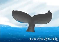 尾影